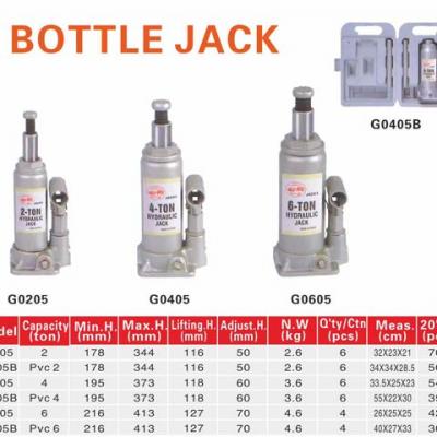 bottle jack 08 2021 new offer factory