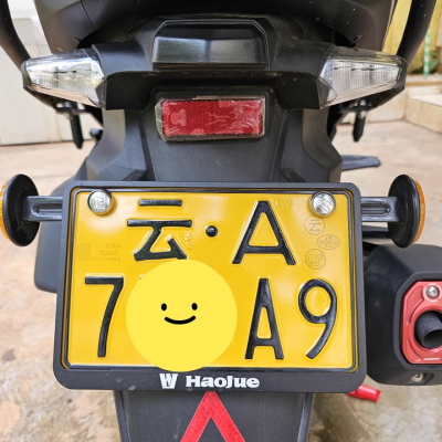 motorcycles frames for number plates