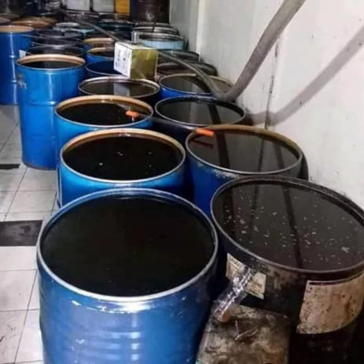 Used cooking Oil，UCO